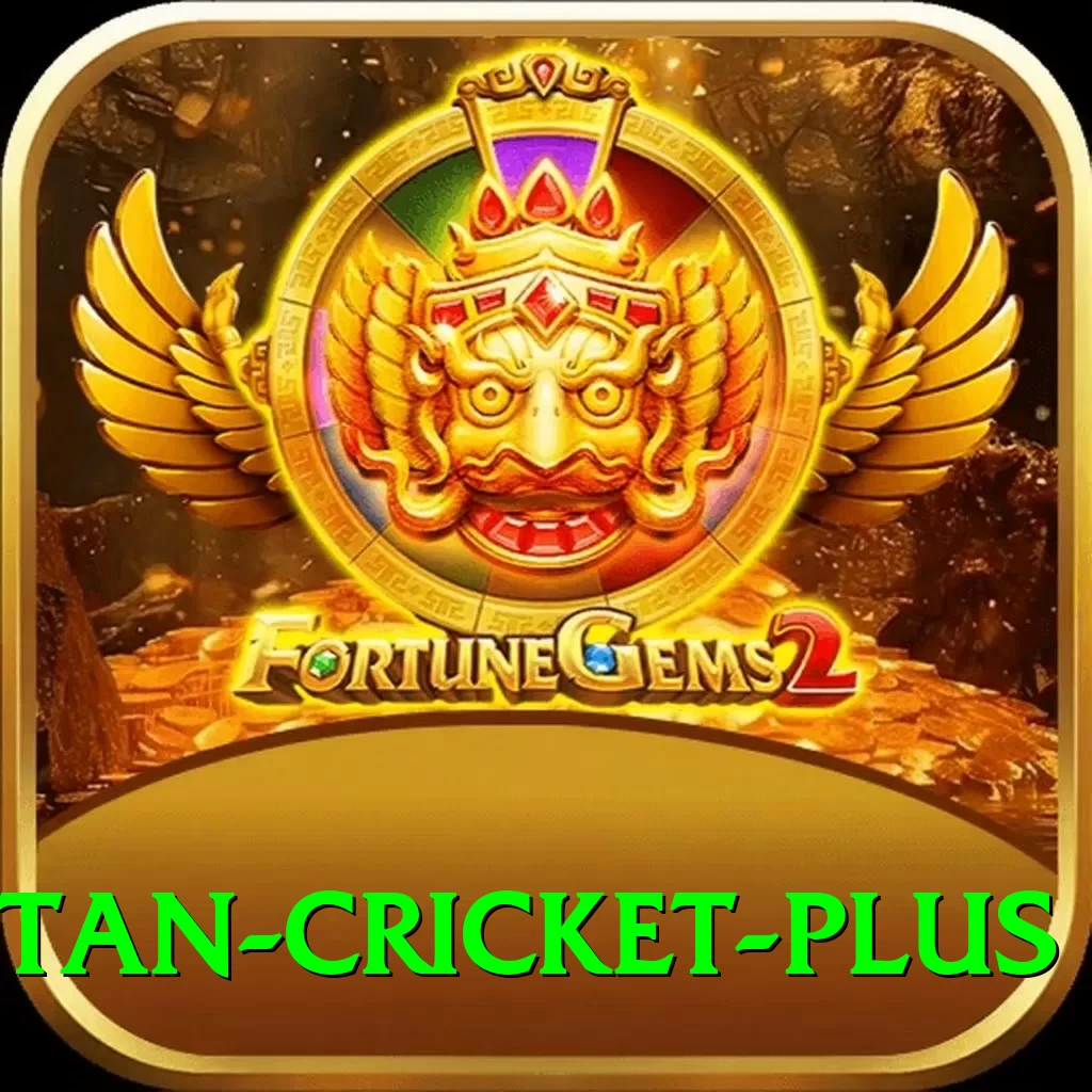 afghanistan cricket Game Ultimate v2.2.1 - 2