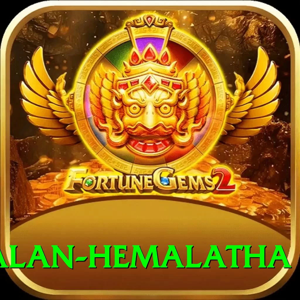 dayalan hemalatha Bonus Gold v5.3.6 - 2