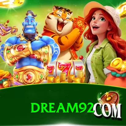 dream92 Plus v5.5.7 - 2