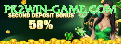 888 casino free spins PK Ultimate Screenshot 1 - 3