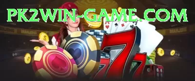 afghanistan match Games Champion Screenshot 4 - 6