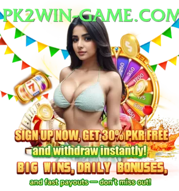 ayush badoni Extreme - Win Real PKR Screenshot 2 - 4