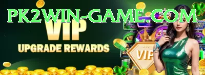 Casino App Pakistan Gold Rewards Screenshot 4 - 6