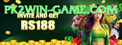 cricstream me Games Gold Screenshot 2 - 4