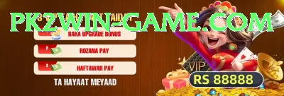 deepak hooda - Real Money VIP Screenshot 4 - 6