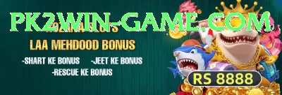 faf du plessis Live Casino Prime Screenshot 3 - 5