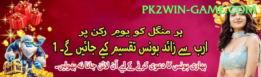 free live tv channels live cricket streaming Extreme - Free Download Screenshot 1