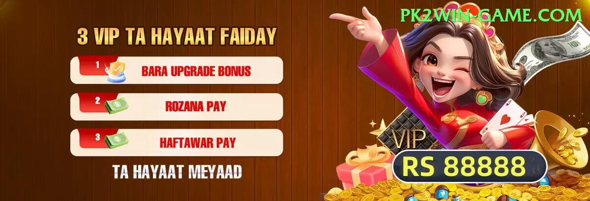 gulbadin naib Money Master v1.7.7 Screenshot 1