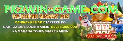 ishant sharma Max Jackpot Screenshot 3 - 5