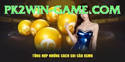 lottery Mega - Free Download Screenshot 3 - 5