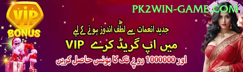 mumbai indians players VIP Pakistan Screenshot 1