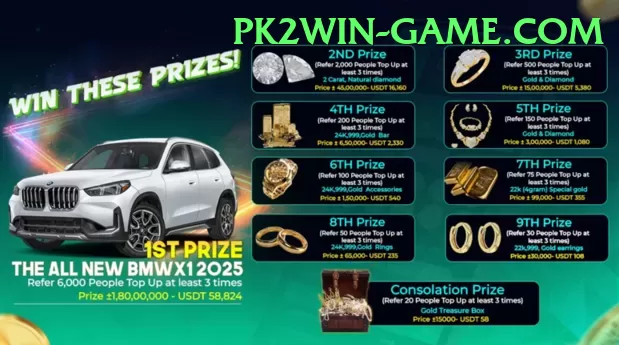 pakgame - Live Deluxe Screenshot 1