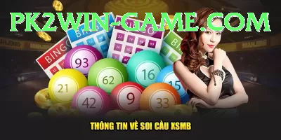 powerball lottery numbers Royal - Win Real PKR Screenshot 4 - 6