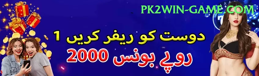 prabath jayasuriya Casino Deluxe v2.4.4 Screenshot 1