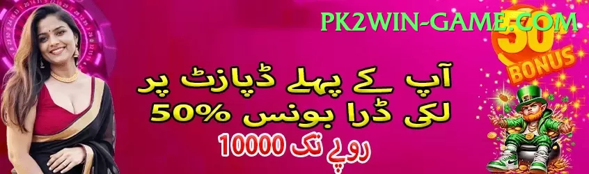 rahkeem cornwall PK Legend Screenshot 1