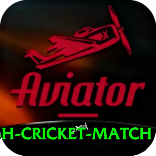 india bangladesh cricket match Prime Gaming App - 2