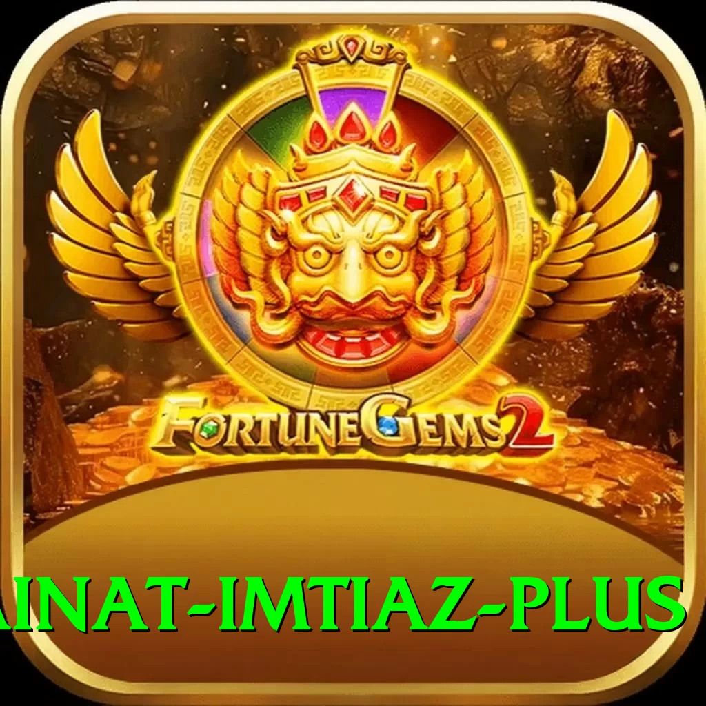 kainat imtiaz Earn Pro v4.5.5 - 2
