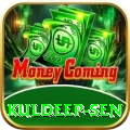 kuldeep sen Turbo APK v4.9.2