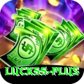 luck55 King - Daily Bonus