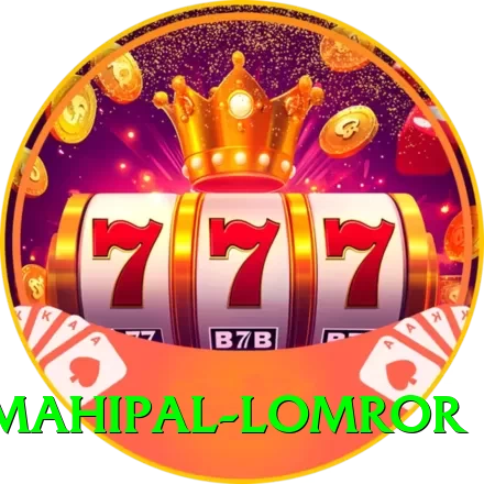 mahipal lomror - VIP Edition v4.8.5 - 2
