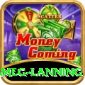 meg lanning - Master v2.0.3