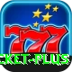 most centuries in cricket VIP v2.8.5