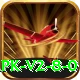 PK Lobo Game Ultimate APK v2.8.0