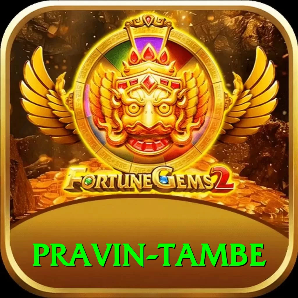 pravin tambe - Live Legend - 2