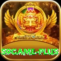 s9game Elite Latest v3.1.0
