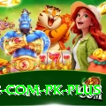 six6s.com.pk APK Deluxe v5.6.6
