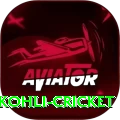 virat kohli cricket Pakistan Ultimate v5.5.8